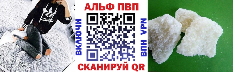 Сколько стоит Терек блэк спрут ССЫЛКА  Каннабис  Кокаин 