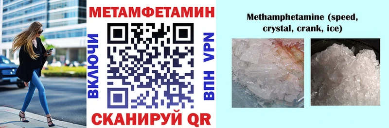 цены   кракен как зайти  АМФ 98%  Терек 