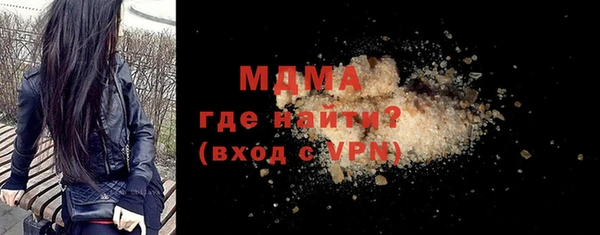 гашик Балабаново