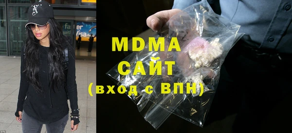 мефедрон Балахна