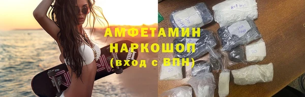 гашик Балабаново