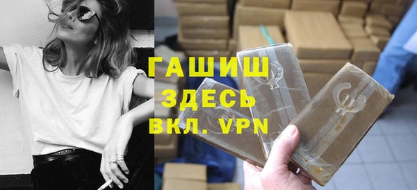 гидропоника Баксан