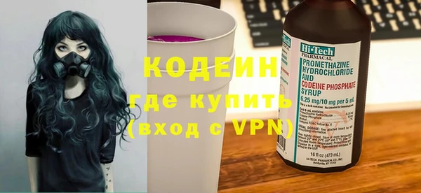гашик Балабаново