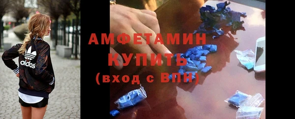 гидропоника Баксан