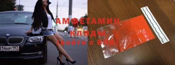 гашик Балабаново