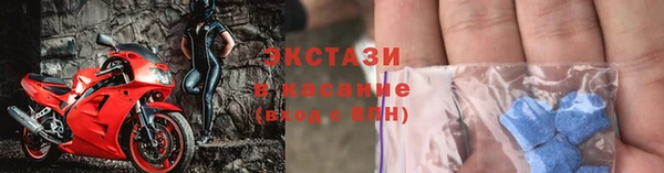 гашик Балабаново