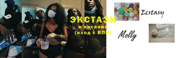 гидропоника Баксан