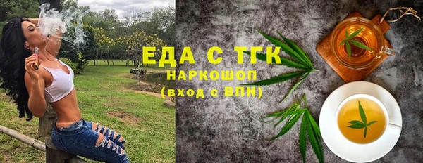 гидропоника Баксан
