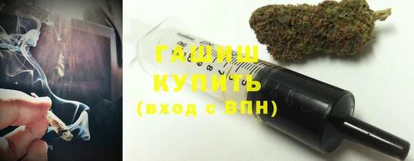 гашик Балабаново