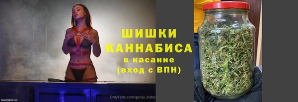 каннабис Сатка