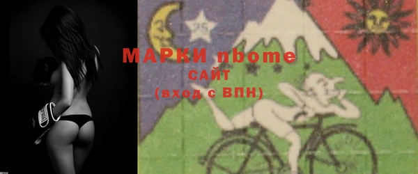гидропоника Баксан