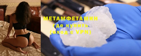 гидропоника Баксан