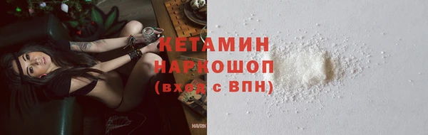 гашик Балабаново