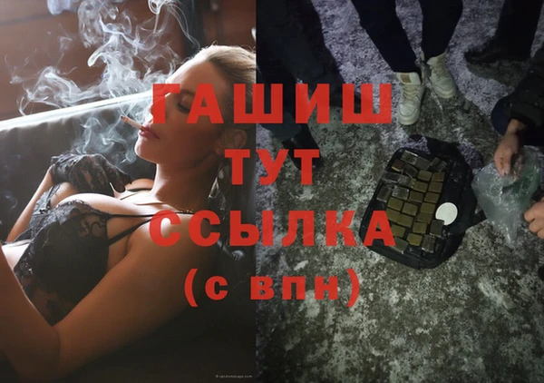 гидропоника Баксан