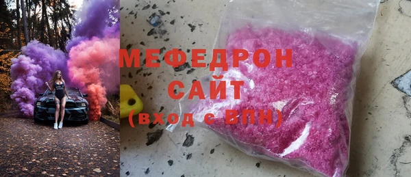 гидропоника Баксан