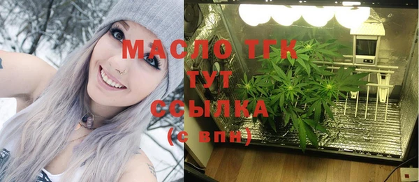 гашик Балабаново