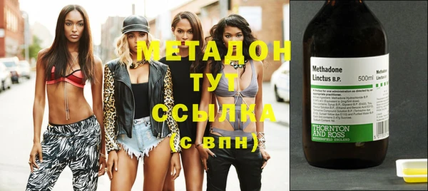 каннабис Сатка