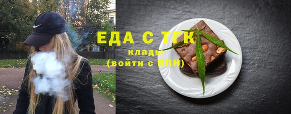 гидропоника Баксан