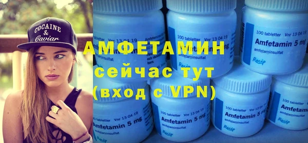 гидропоника Баксан