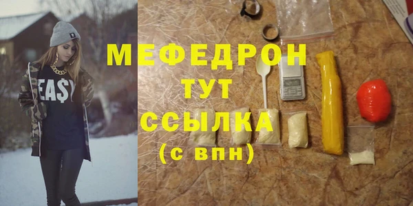 гашик Балабаново