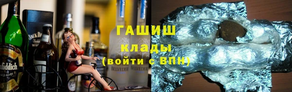 гидропоника Баксан