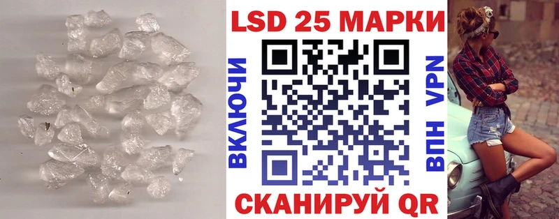 ЛСД экстази ecstasy  Терек 