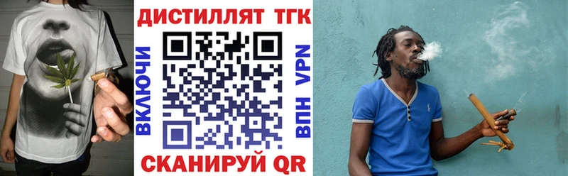 ТГК Wax  Терек 